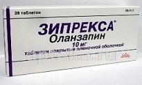 ZIPREKSA 0,01 tabletkalari N28