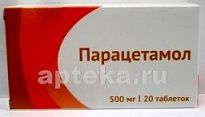 PARASETAMOL 0,5 tabletkalari N20
