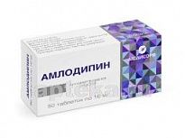 АМЛОДИПИН таблетки со вкусом меда 10мг N50