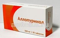 ALLOPURINOL OZON tabletkalari 300mg N30
