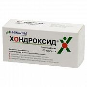 XONDROKSID tabletkalari 250mg N60