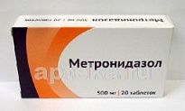 МЕТРОНИДАЗОЛ 0,5 таблетки N20