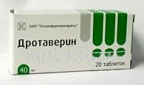 ДРОТАВЕРИН 0,04 таблетки N20