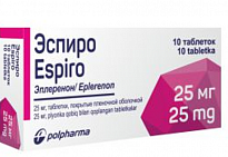 ЭСПИРО 0,025 таблетки N30