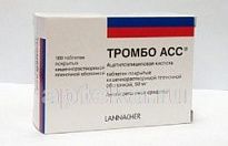 ТРОМБО АСС 0,05 таблетки N100