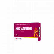 INSULIPON tabletkalari 300mg N30