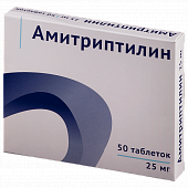 AMITRIPTILIN tabletkalari 0,025g N50