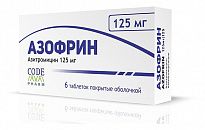 AZOFRIN tabletkalari 125mg N6