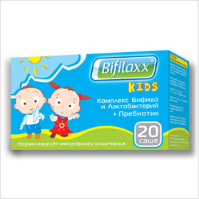 Bifilaxx      Kids - Комплекс бифидо- и лактобактерий + пребиотик специально для      детей, лечение дисбактериоза у детей, лечение после антибиотиков,      повышение иммунитета ребенка, восстановление здоровой микрофлоры      ребенка
