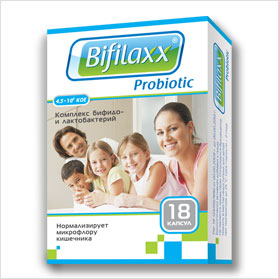 Bifilaxx Probiotic - Бифилакс Пробиотик - Комплекс бифидо- и   лактобактерий, бифидобактерии, лактобактерии, лечение расстройств   пищеварения, лечение ЖКТ, лечение дисбактериоза, дисбактериоз,   нормализация микрофлоры кишечника