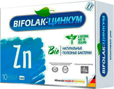 Бифолак цинкум применение польза и вред Бифолак цинкум применение польза и вред thumbnail