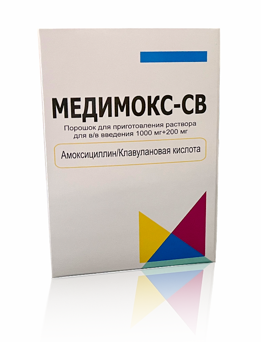 Medimox-CV kukuni 1000mg+200mg