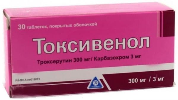ТОКСИВЕНОЛ таблетки 300 мг 300 мг+3 мг N30