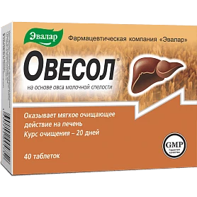 Овесол №1¹ для бережного очищения печени и желчевыводящих пу