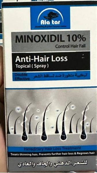 Minoxidil 10% лосьон для роста волос (Таиланд):uz:Minoxidil 10% soch o'sishi uchun loson (Tailand)