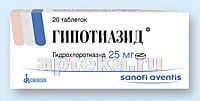 GIPOTIAZID 0,025 tabletkalari N20