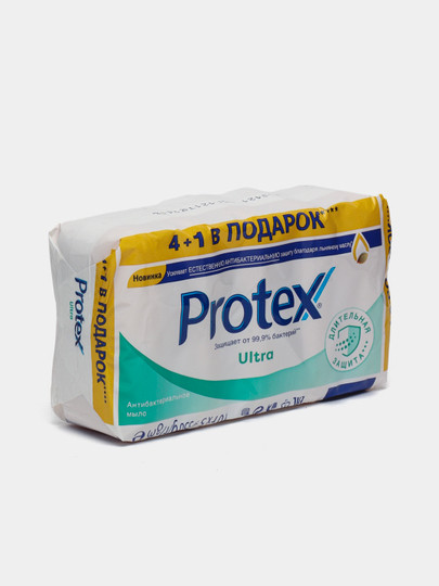 Мыло туалетное Protex Ultra, 4+1 шт, 70 г