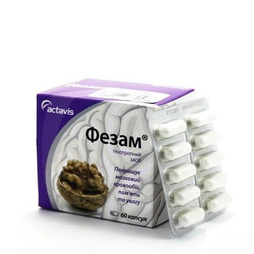 💊ФЕЗАМ капсулы 400/25 мг N60 в Ташкенте,  в аптеке ФЕЗАМ капсулы .