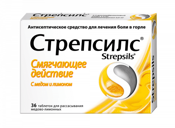 СТРЕПСИЛС таблетки со вкусом меда и лимона N36