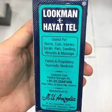 Лечебная сыворотка от кожных заболеваний Lookman-e-Hayat Tel:uz:Teri kasalliklari uchun terapevtik sarum Lookman-e-Hayat Tel