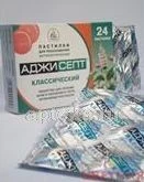Аджисепт