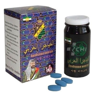 Арабская виагра:uz:Arab Viagra