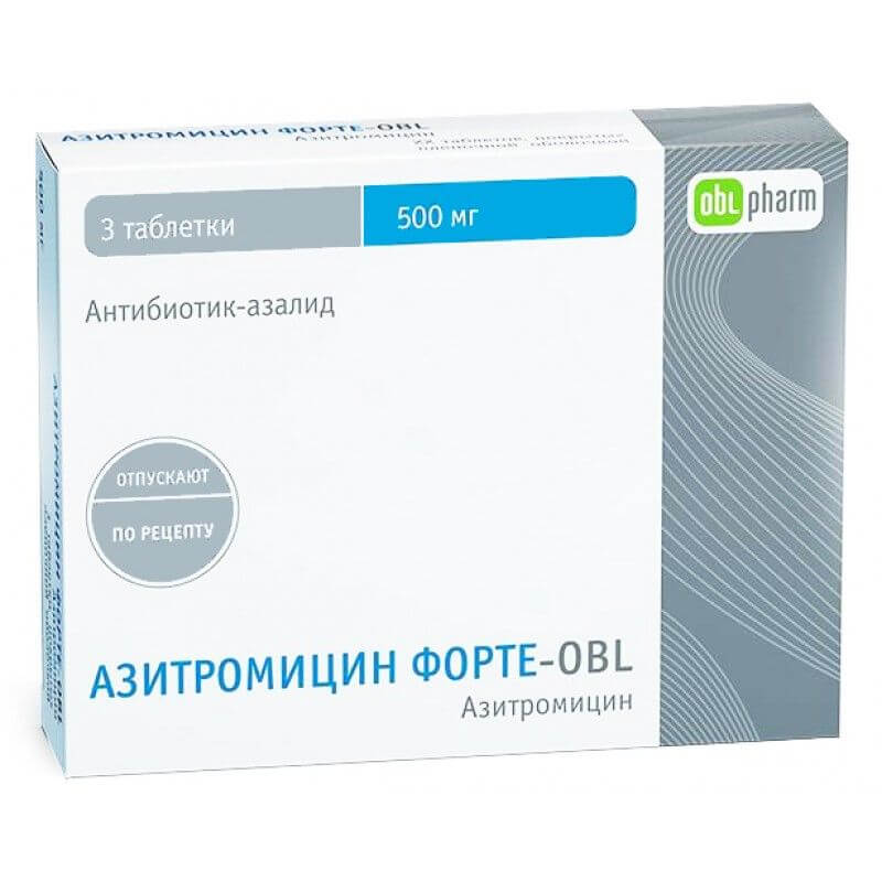 💊Азитромицин Форте-OBL в Ташкенте,  в аптеке Азитромицин Форте .