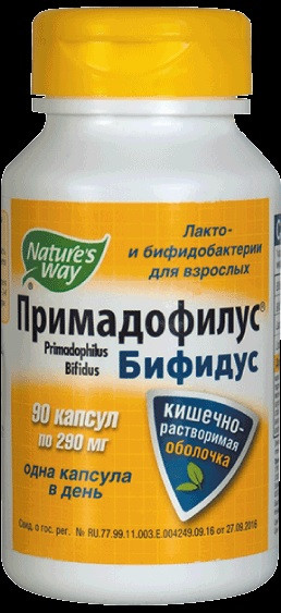 Примадофилус Бифидус Nature's way Primadophilus bifidus (90 капсул):uz:Primadophilus bifidus Tabiat yo'li Primadophilus bifidus (90 kapsula)