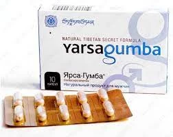 Капсулы для мужчин Ярсагумба Капсулы для мужчин Ярсагумба