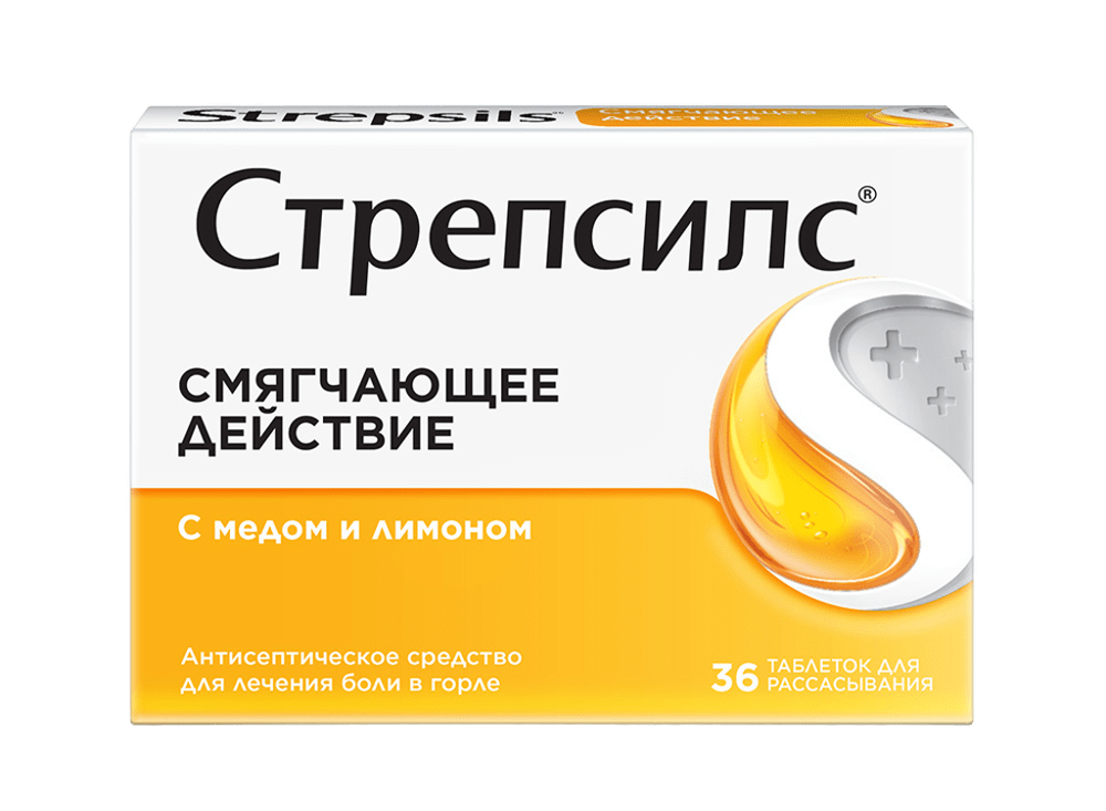 СТРЕПСИЛС таблетки со вкусом меда и лимона N36