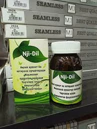 Препарат для улучшения памяти и мозговой деятельности Nji Dil Препарат для улучшения памяти и мозговой деятельности Nji Dil