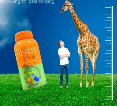 Капсулы для укрепления костей и роста Uzamax Капсулы для укрепления костей и роста Uzamax:uz:Suyaklarni mustahkamlash va o'sish uchun kapsulalar Uzamax