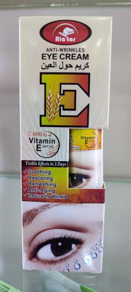 Омолаживающий крем для век VITAMIN E 92% с витамином E