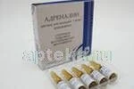 ADRENALIN eritma 1ml 0,001/ml N5