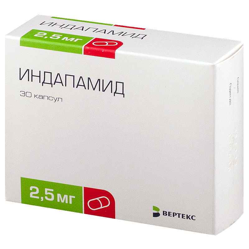 💊ИНДАПАМИД 0,0025 капсулы N30 в Ташкенте,  в аптеке ИНДАПАМИД 0 .