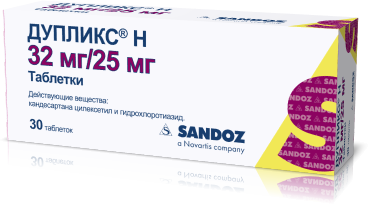 Dupliks tabletkalari 32mg/25 mg N30