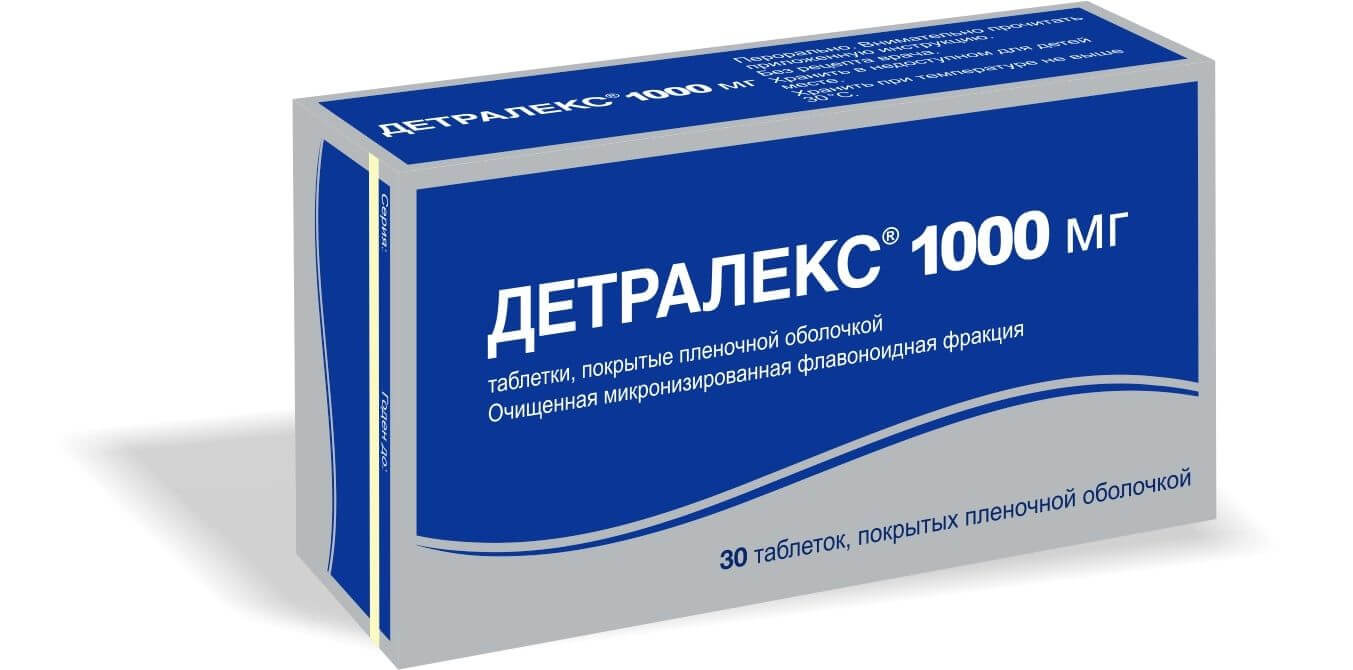 💊ДЕТРАЛЕКС таблетки 1000мг N30 в Ташкенте,  в аптеке ДЕТРАЛЕКС .