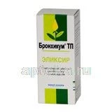 BRONXIKUM TP 130,0 eliksir