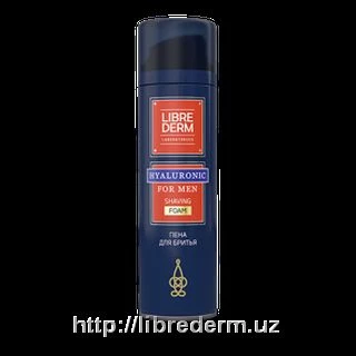 Librederm FOR MEN Гиалуроновая пена для бритья