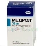 MEDROL 0,032 tabletkalari N20