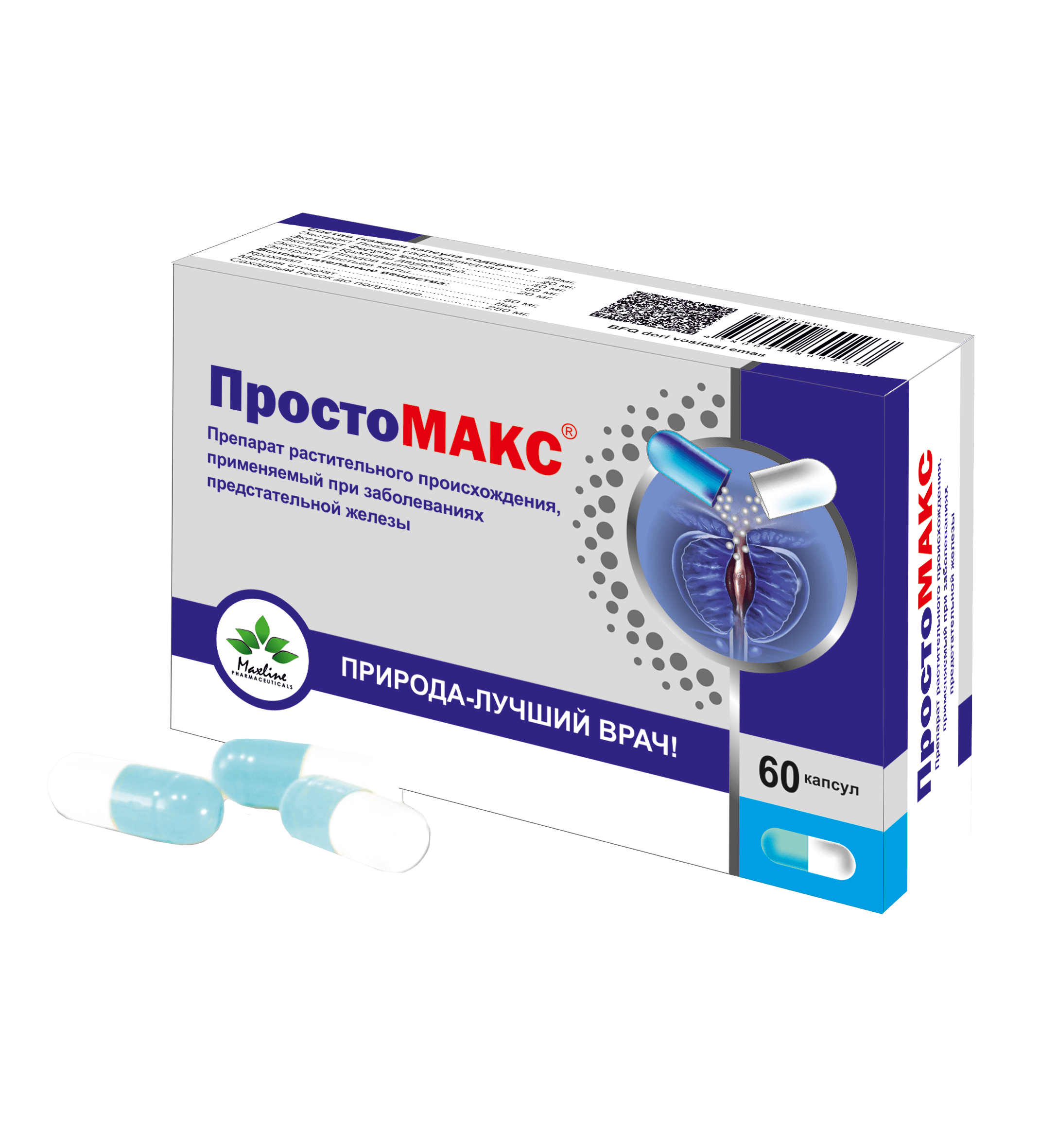 ПростоМАКС : общая информация и описание, свойства, показания к ...