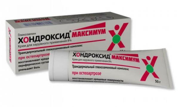 💊ХОНДРОКСИД МАКСИМУМ 50,0 крем 8% в Ташкенте,  в аптеке .