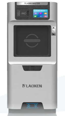 Стерилизатор LAOKEN LK/MJG-100