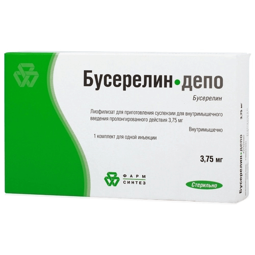 💊БУСЕРЕЛИН ДЕПО лиофилизат 3,75мг N1 в Ташкенте,  в аптеке .