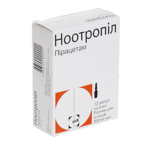Состав Ноотропил таблетки, покрытые оболочкой 800 мг №30