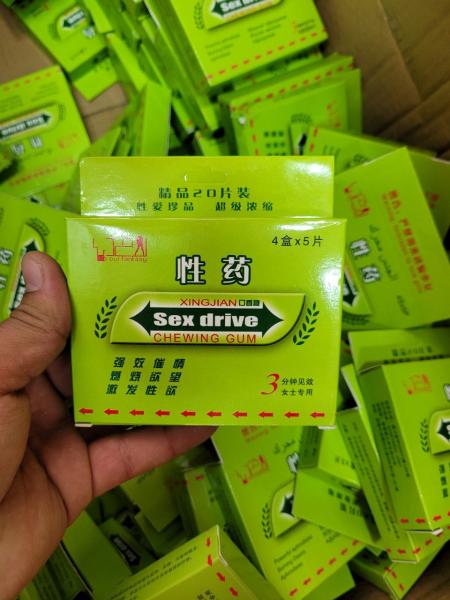 Grodnoda jinsiy aloqa