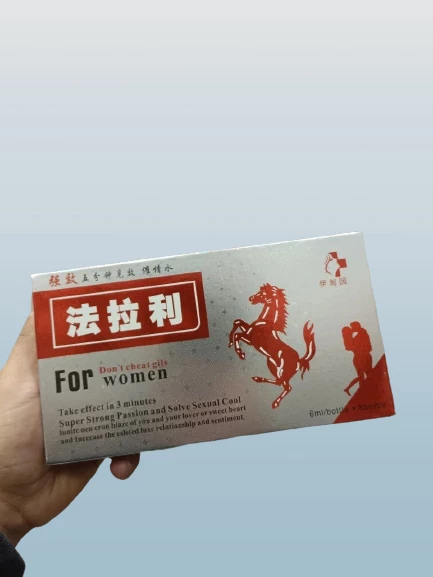 Yosh yalangoch arab ayollari