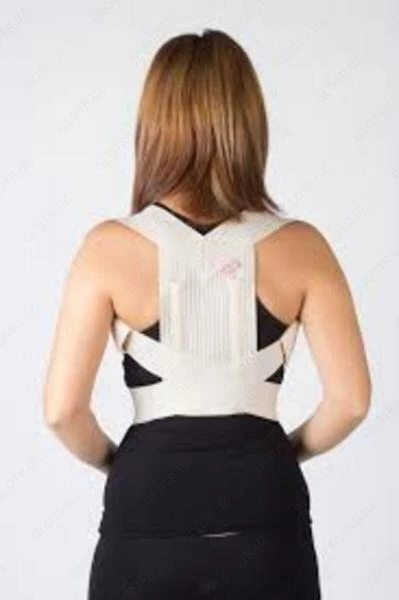 Корректор осанки Postureks от Vizor Корректор осанки Postureks от Vizor:uz:Vizor tomonidan postureks tuzatuvchisi