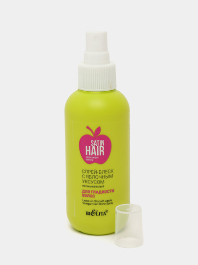 Спрей-блеск для волос Bielita Satin Hair, с яблочным уксусом, для гладкости волос, 150 мл