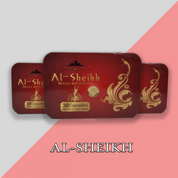 Капсулы для похудения Al-sheikh